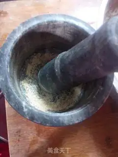 Make Nutritional breakfast eggcake step 4