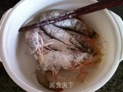 Make Precious shrimp step 1