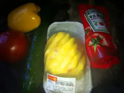 Make Tomato fried pineapple step 0