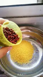 Make A porridge with blood step 1