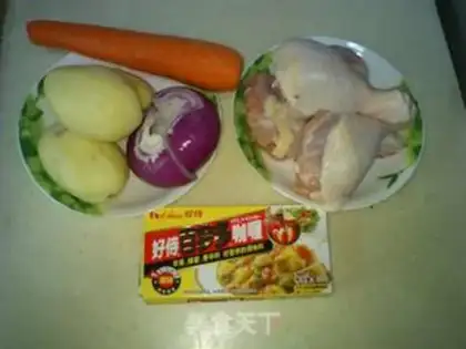 Make Curry chicken step 0