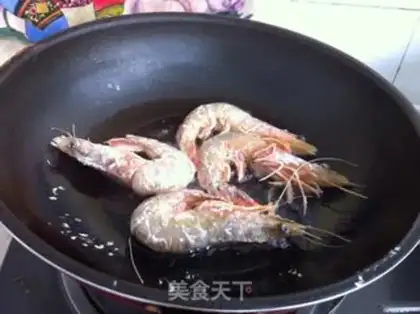 Make Precious shrimp step 3