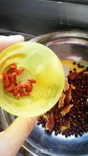 Make A porridge with blood step 4