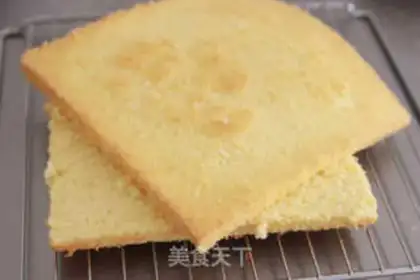 Make The durian iced cheese step 0