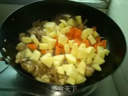 Make Curry chicken step 5