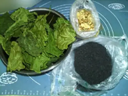 Make Honey Sancho step 0