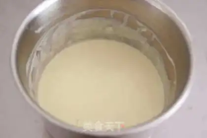 Make The durian iced cheese step 2