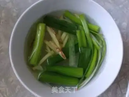 Make Kyo-su curry step 0