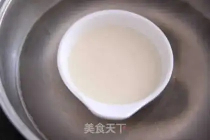 Make The durian iced cheese step 3