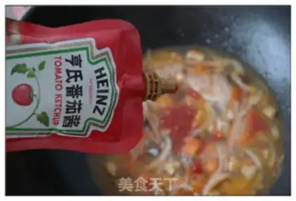 Make Potato noodle step 5