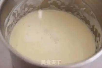 Make The durian iced cheese step 4