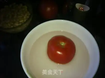 Make Cheese soy beans step 1