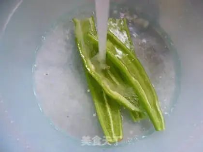 Make Pilla pepper step 2