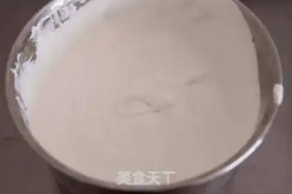 Make The durian iced cheese step 5