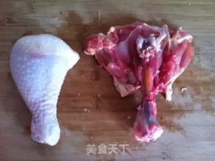 Make Chicken step 0