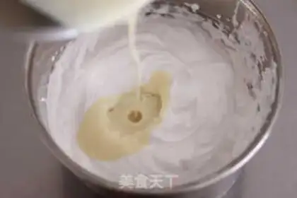 Make The durian iced cheese step 6