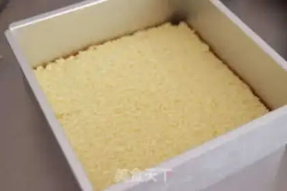 Make The durian iced cheese step 7