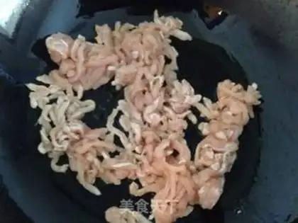 Make Kyo-su curry step 4