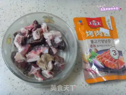 Make Homemade barbecue step 0