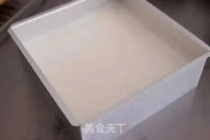 Make The durian iced cheese step 8