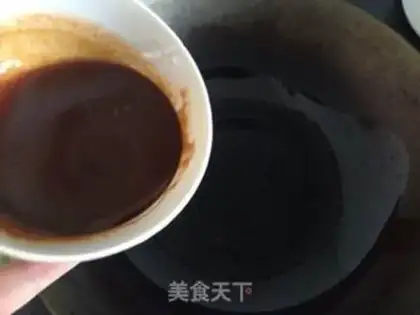 Make Kyo-su curry step 6