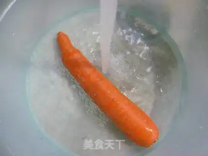 Make Carrot in the mushrooms step 1