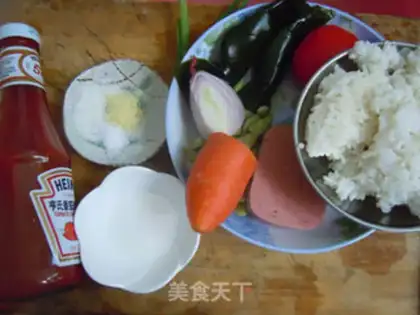 Make Cheese and rice step 0