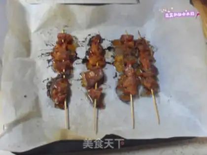 Make Homemade barbecue step 3