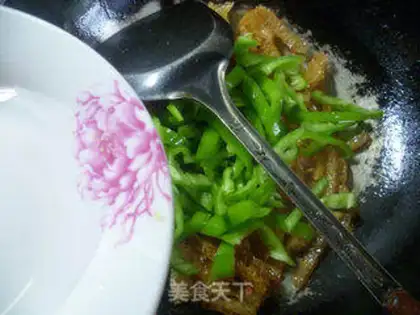 Make Pilla pepper step 7
