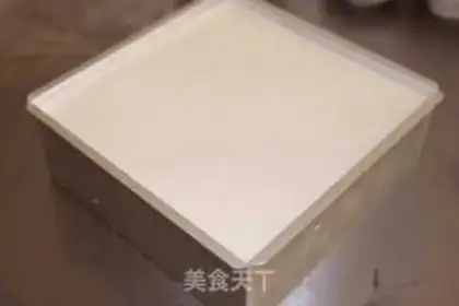 Make The durian iced cheese step 12
