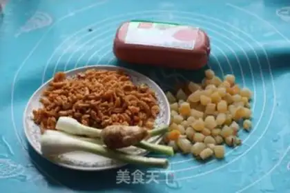 Make HOMEMADE XO SAUCE step 0