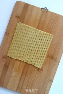 Make Pretzels, fragrances step 2