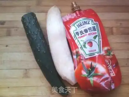 Make Eggplant abalone step 0