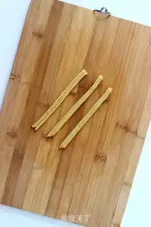 Make Pretzels, fragrances step 3