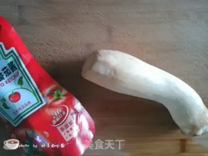 Make Eggplant abalone step 0