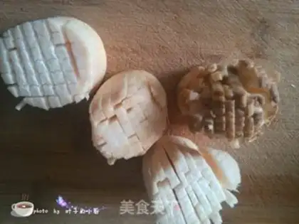 Make Eggplant abalone step 1