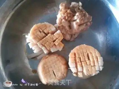 Make Eggplant abalone step 2
