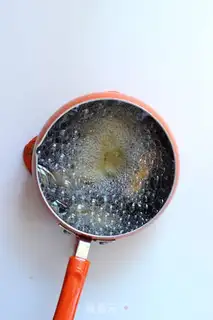 Make Pretzels, fragrances step 6