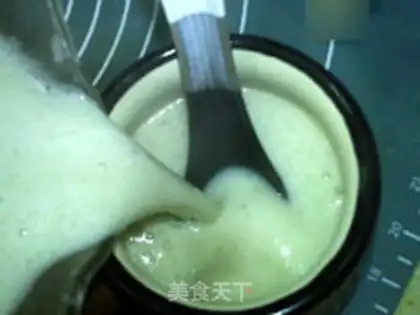 Make Green bean rice soy sauce step 7