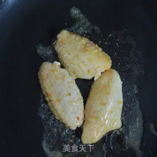 Make The fragrance of chicken wings step 0