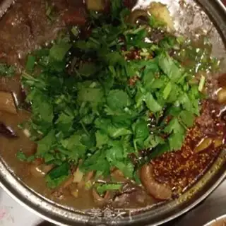 Make Spicy lamb soup step 0