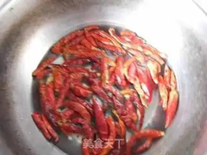 Make Chongqing Pot step 0