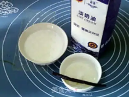 Make Italian cheese step 0