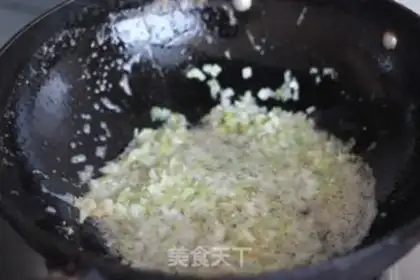 Make HOMEMADE XO SAUCE step 9
