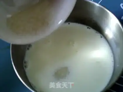 Make Italian cheese step 1