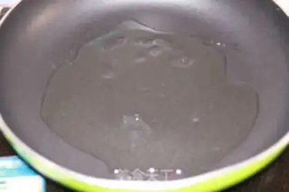 Make Mushroom rice step 0