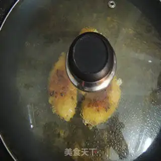 Make The fragrance of chicken wings step 5