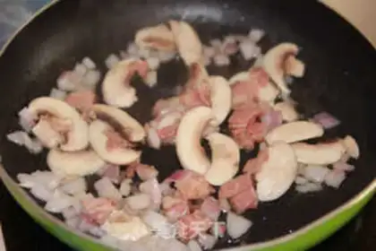 Make Mushroom rice step 2
