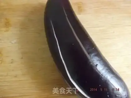 Make Fried eggplant step 0