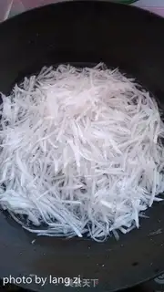 Make Cleared radish pills step 1